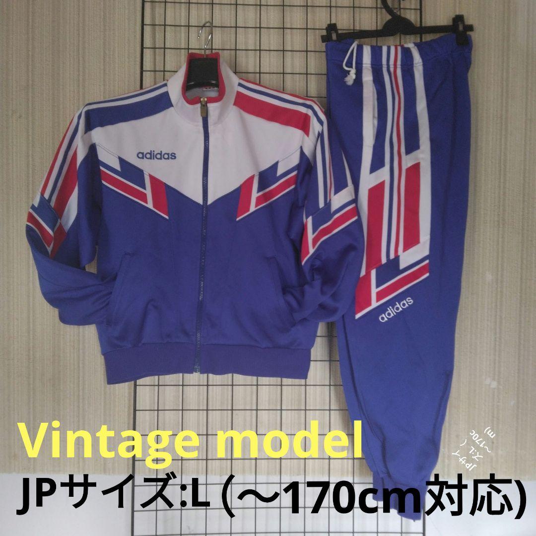 adidas ビンテージトレーニングスーツ上下セット トリコロール 楽天市場】アディダス トリコロール ジャージの通販