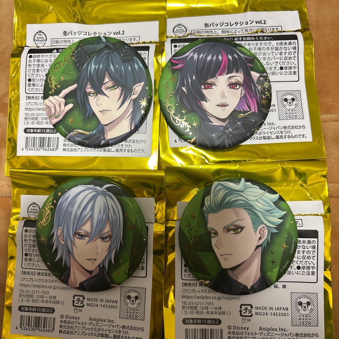 ツイステ ブレイジングジュエル 缶バッジ ディアソムニア - メルカリ