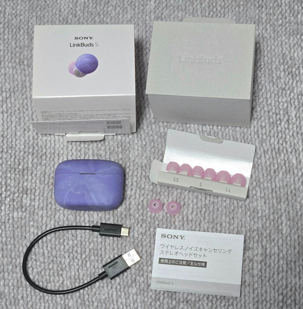 linkbuds s バイオレット - メルカリ