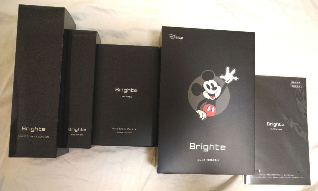 Brighte ブライト エレキブラシ プラス ELEKI BRUSH＋ 新型】Brighte ELEKI BRUSH PLUS エレキブラシ プラス 美顔器 頭皮ケア