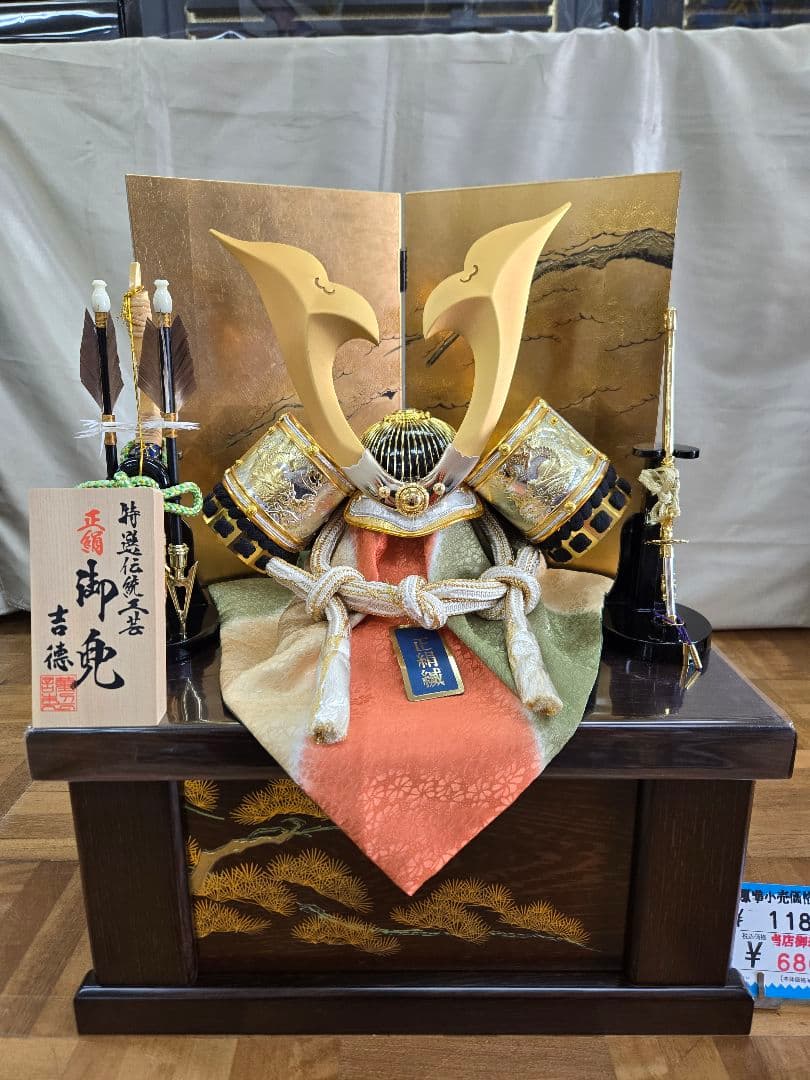 KAIRI Square Enix Kingdom Hearts III Play Arts Kai Kairi Action Figure