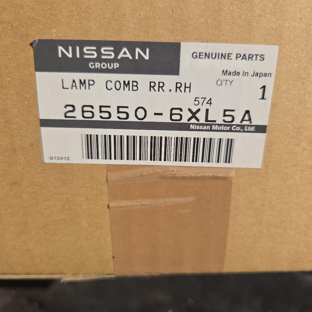 日産純正 オーラ右側テールランプ(テールゲート側) 26550-6XL5A - メルカリ