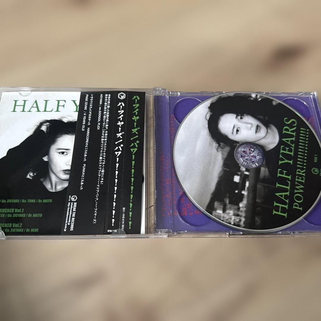 HALF YEARS POWER!!!!!!!! 編集盤2枚組CD - メルカリ
