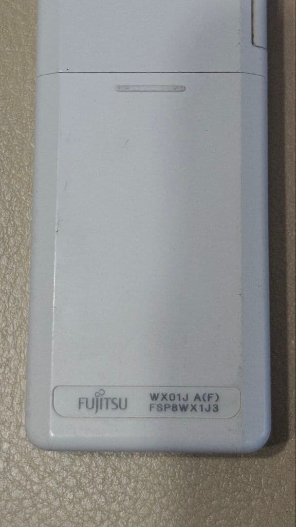 ☆中古品☆Fujitsu WX01J A(F) ホワイト PHS本体☆訳あり品☆ - メルカリ