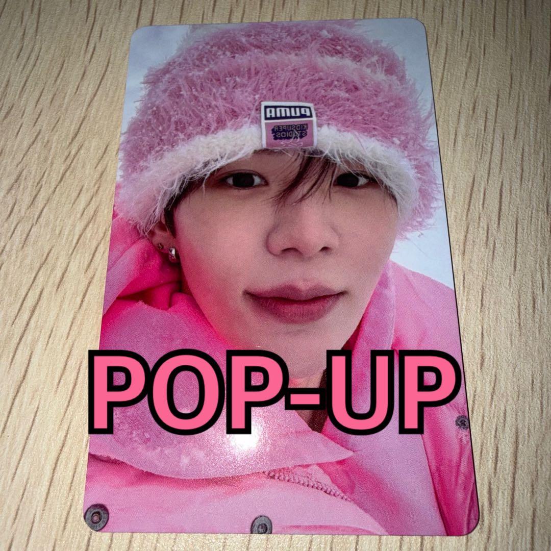 RIIZE トレカ popup ポップアップ ユニバ ラキドロ ショウタロウ ①