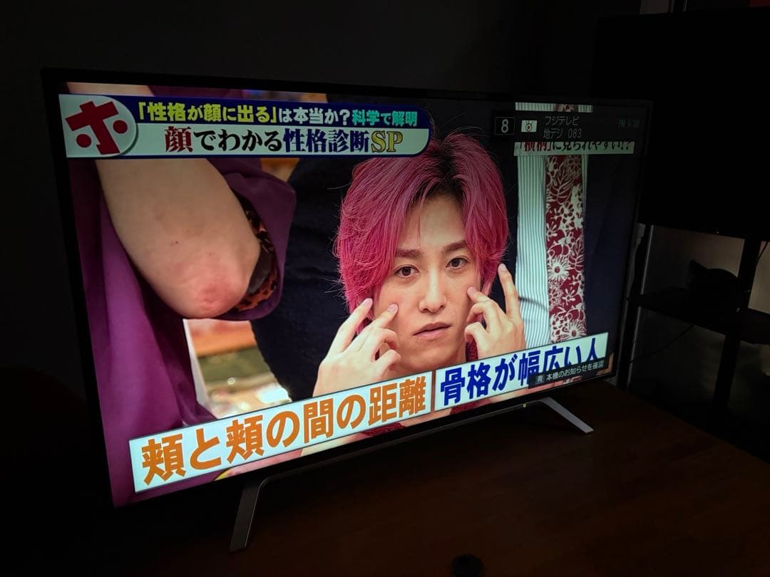 kan【ジャンク品】TOSHIBA REGZA 49Z700X 49インチ REGZA（レグザ） TOSHIBA REGZA 4K テレビ 49V型 49Z700X タイムシフト