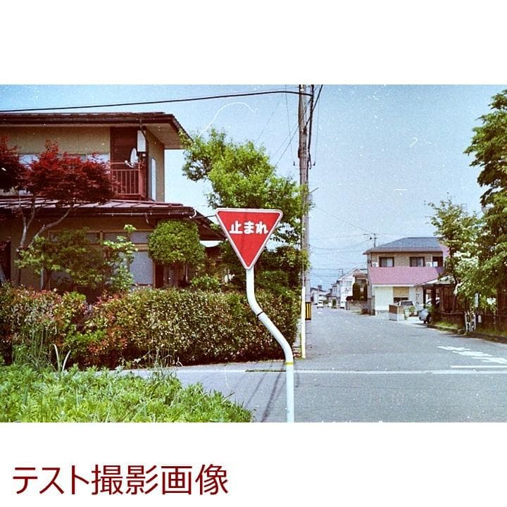 OLYMPUS AF-1 TWIN フィルムカメラ中古 点検とテスト撮影済送料込