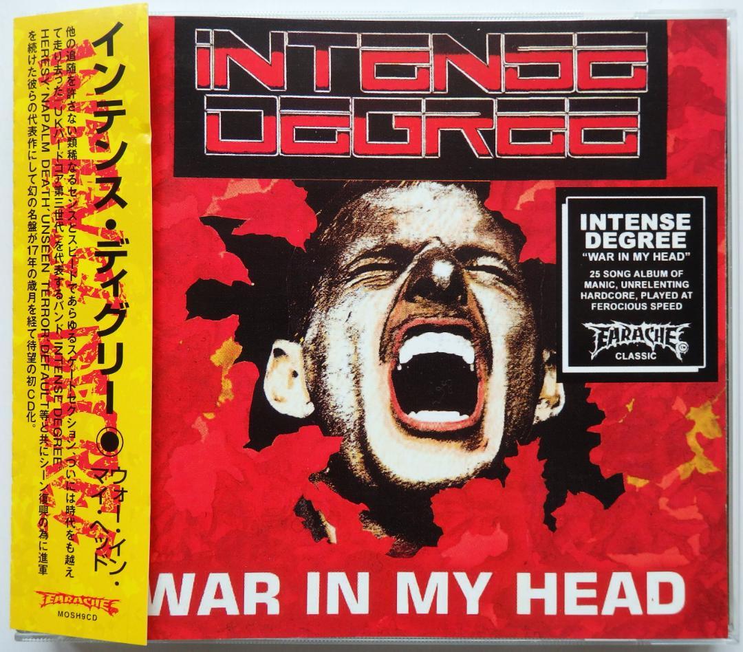 限定盤 帯 美品 INTENSE DEGREE War In My Head Verlinden 200mm 1/9 German Panzergrenadier Machine Gunner w/MG 42