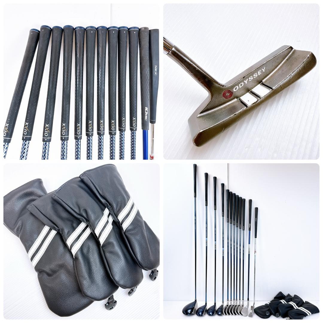 ゼクシオ9 クラブセット 12本（R）キャディバック付き／XXIO 初心者