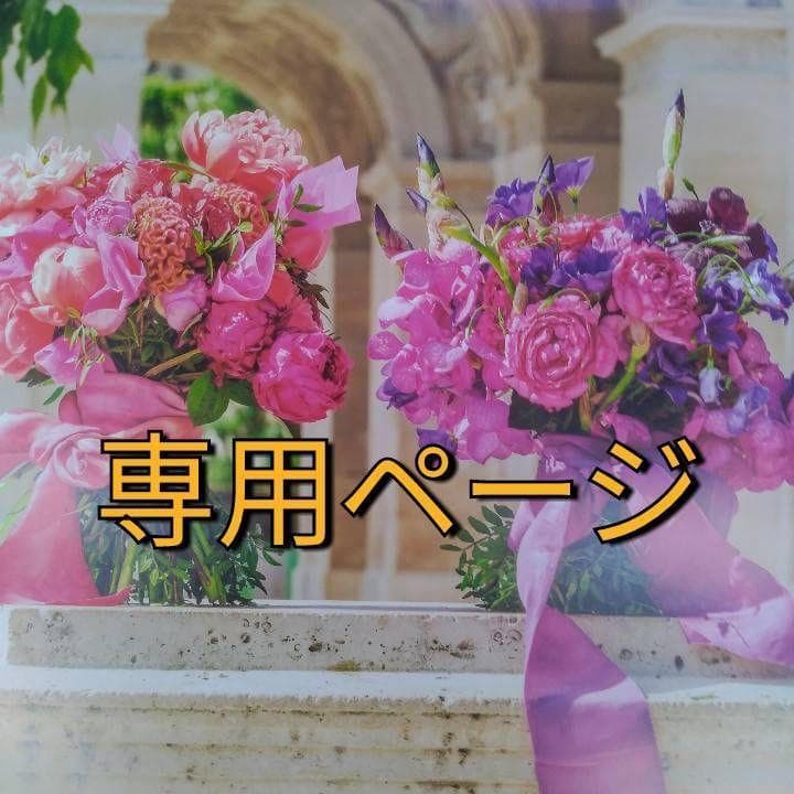 nattyan♡（感謝）/3 小栗旬、綾野剛、田中圭、清塚信也 etcトライストーン初のファン