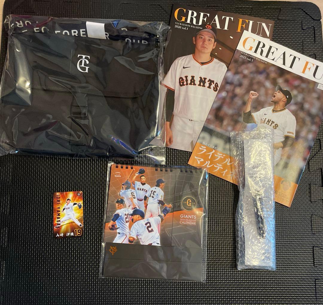 2026 CLUB GIANTS入会特典 - メルカリ