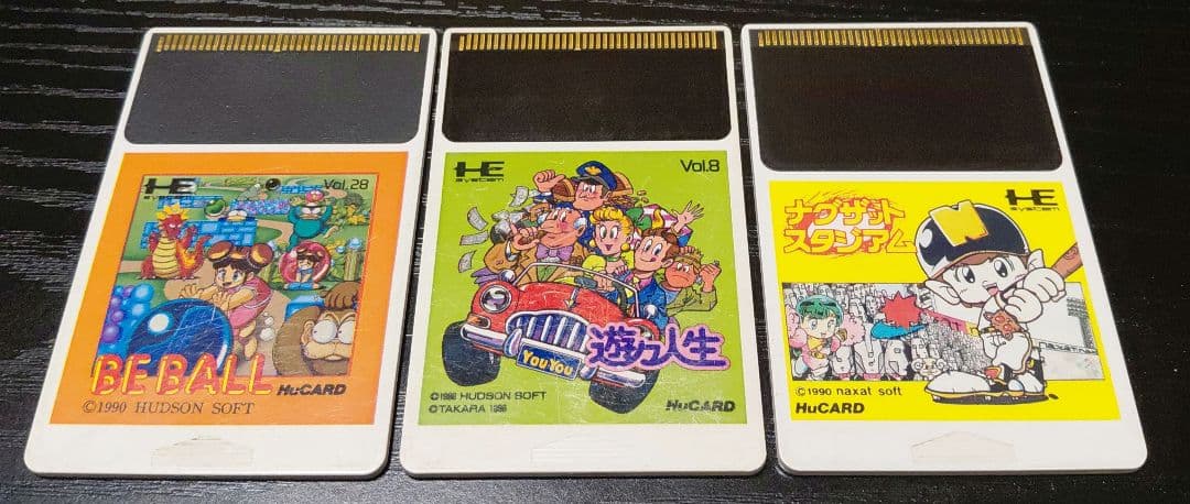 PCエンジン ソフト 3本セット - メルカリ