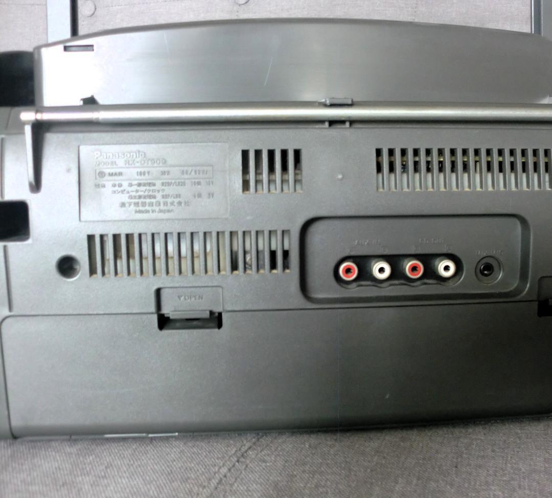 Panasonic パナソニック コブラトップ RX-DT909 CDラジカセ - メルカリ