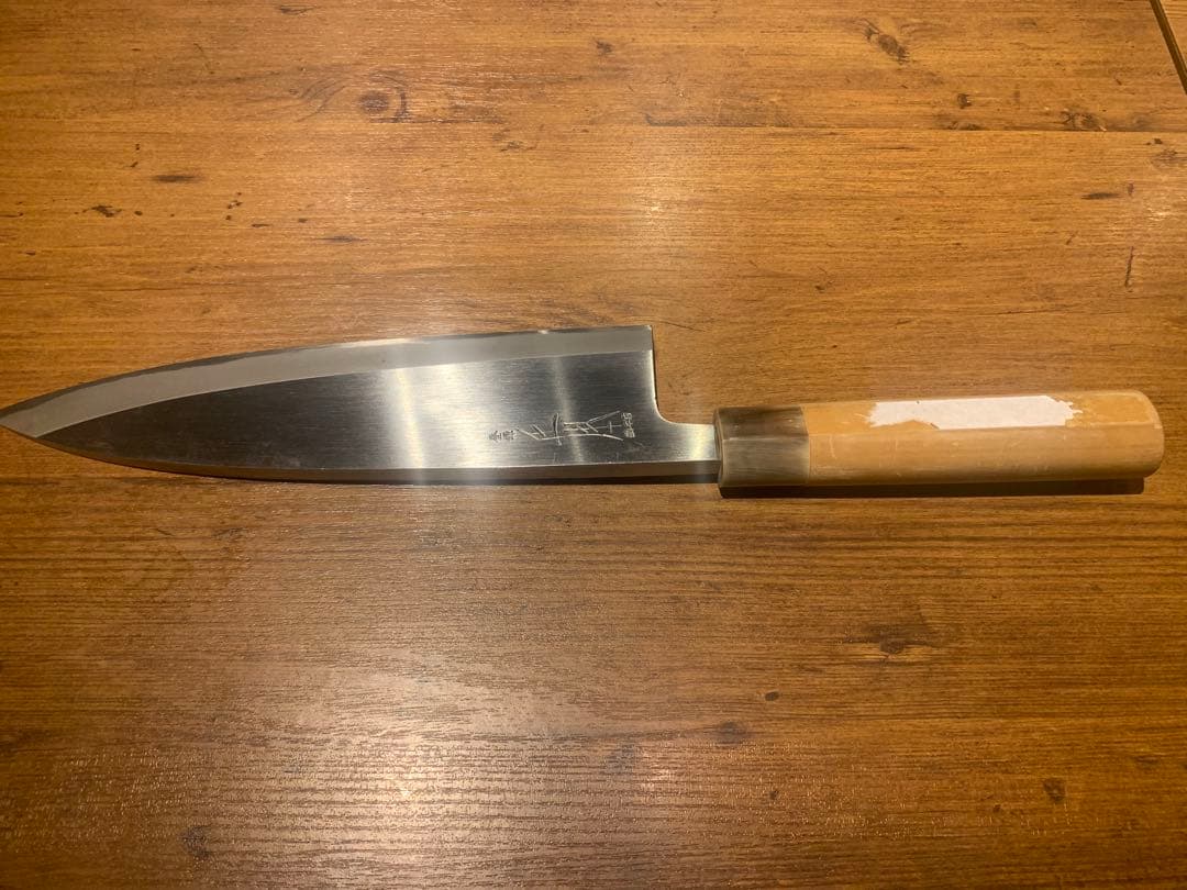 出刃包丁 正本総本店 - メルカリ