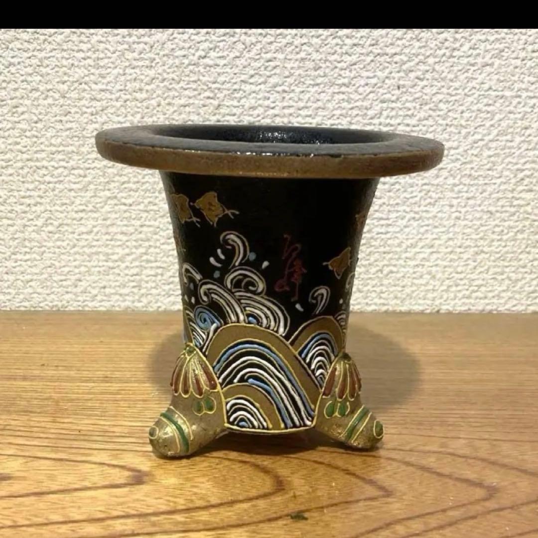 陶器製 植木鉢 風蘭 富貴蘭鉢 盆栽鉢 サナ付き 波模様 - Amazon.co.jp