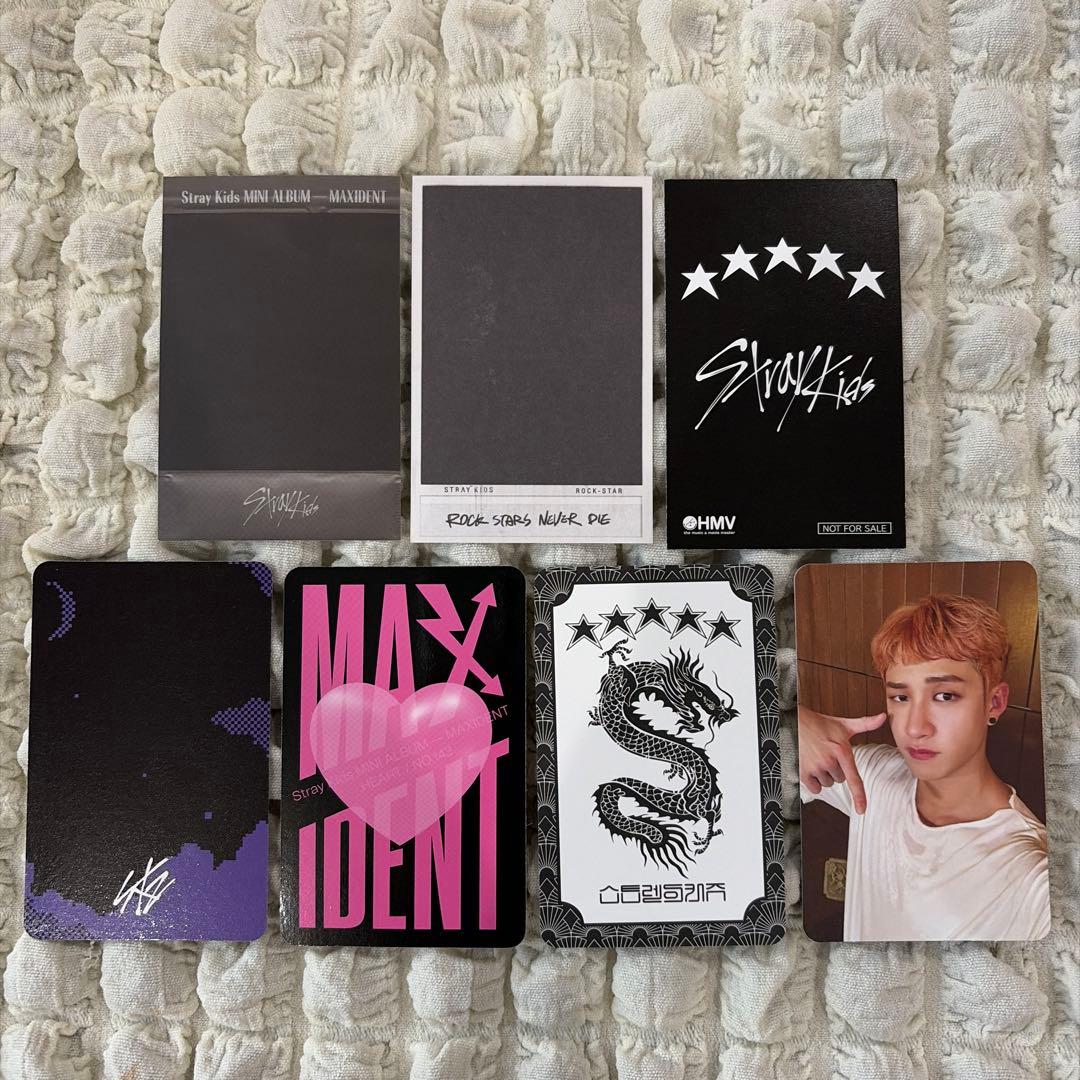 バンチャン まとめ売り トレカ Straykids スキズ - メルカリ