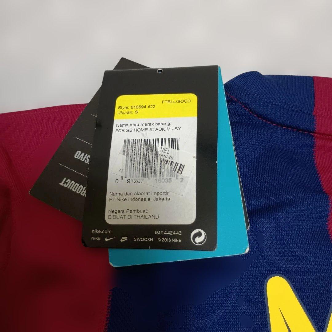 メッシ バルセロナCLファイナル使用ユニフォーム ナイキ未使用品