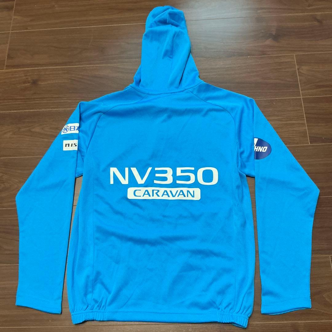 横浜Fマリノス トレーニングウェア(フード付きジャケット)