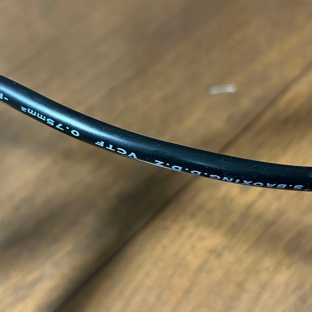 特大サイズ】ドウシシャGarden Motifs Light トウキョータワー - メルカリ