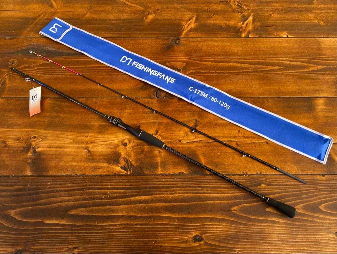 ジギングセット ジギングロッド C175M オフショア タイラバ ジギング