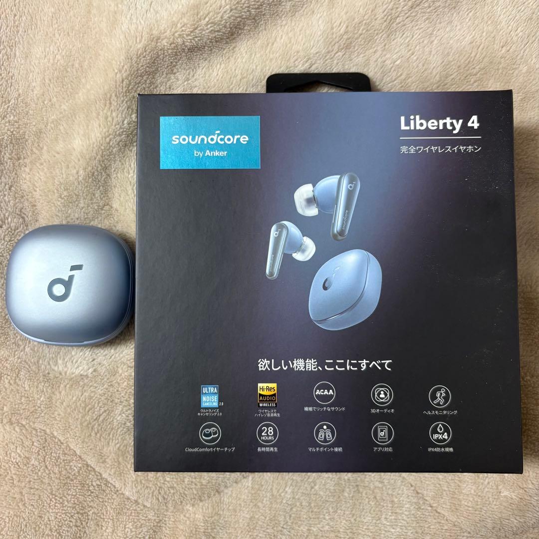 soundcore Liberty 4 完全ワイヤレスイヤホン スカイブルー - メルカリ