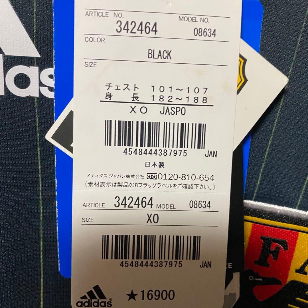 日本代表GK 楢崎正剛 adidasユニフォーム XOサイズ - メルカリ