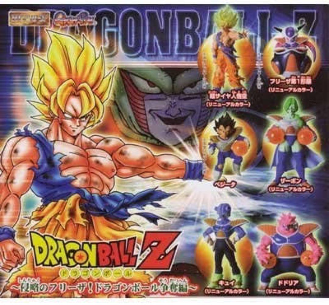ドラゴンボールHG53種まとめ売りギニュー特戦隊悟空ドドリアザーボン40