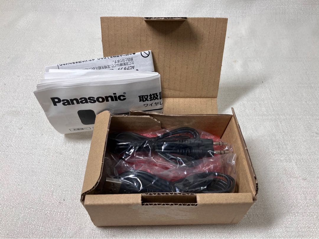 パナソニック（Panasonic） ワイヤレス送信機HK8900 - メルカリ