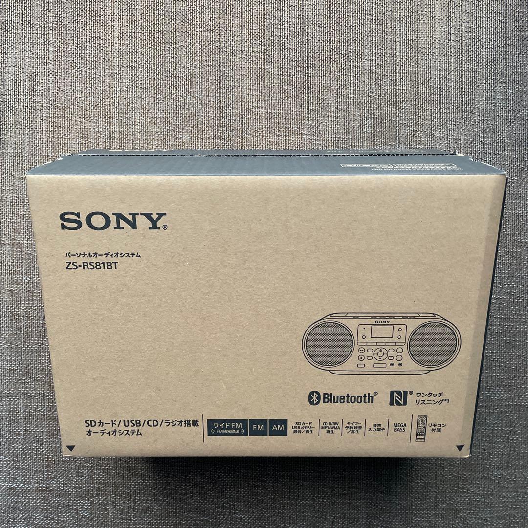 「#599」 SONY ZS-RS81BT CDラジオ　新品未開封品 SONY（ソニー） 【新品(開封のみ・箱きず・やぶれ)】 SONY CDラジオ ZS