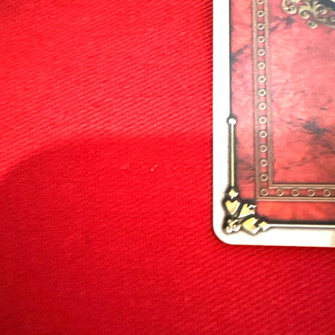 ラウズカード 仮面ライダーレンゲル 仮面ライダー剣 トレカ レア