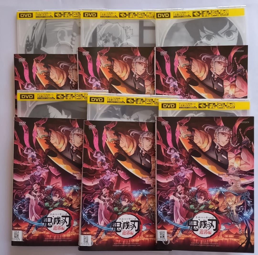 鬼滅の刃 遊郭編 全6巻セット アニメDVD レンタル落ち - メルカリ