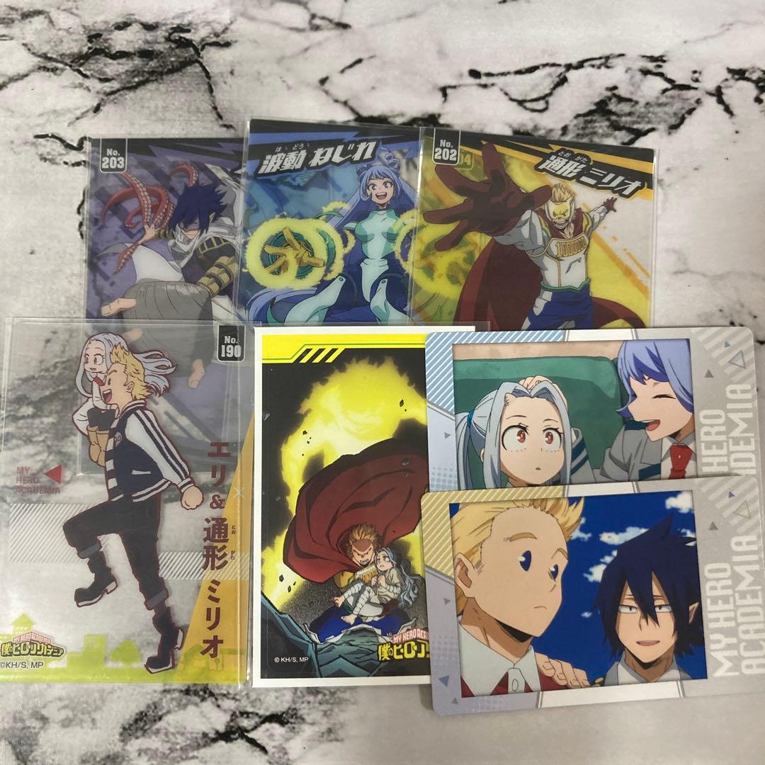 ヒロアカ 通形ミリオ エリ 波動ねじれ 天喰環 カードセット - メルカリ