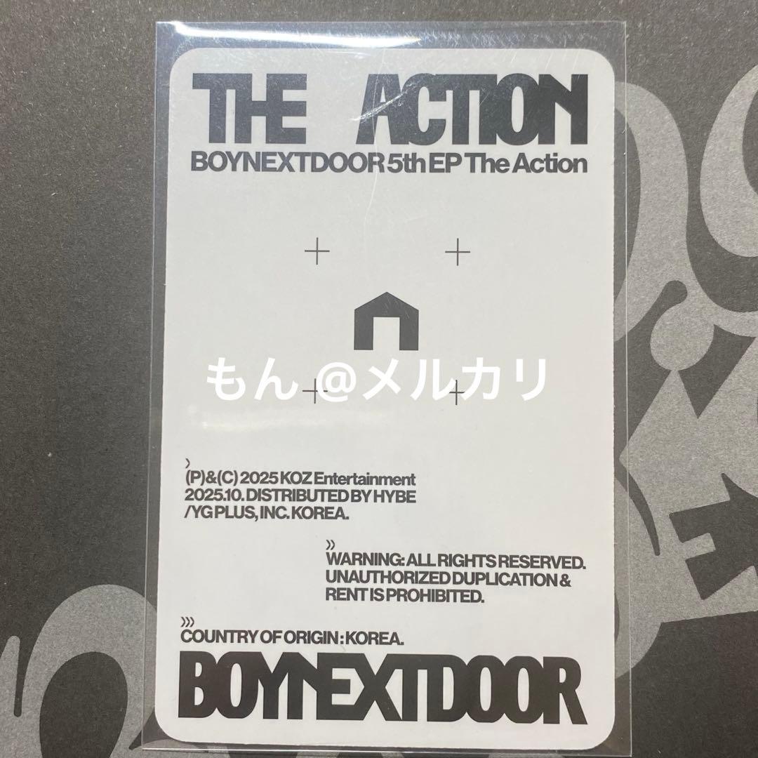 レア】boynextdoor ソンホ the action hello82トレカ - メルカリ