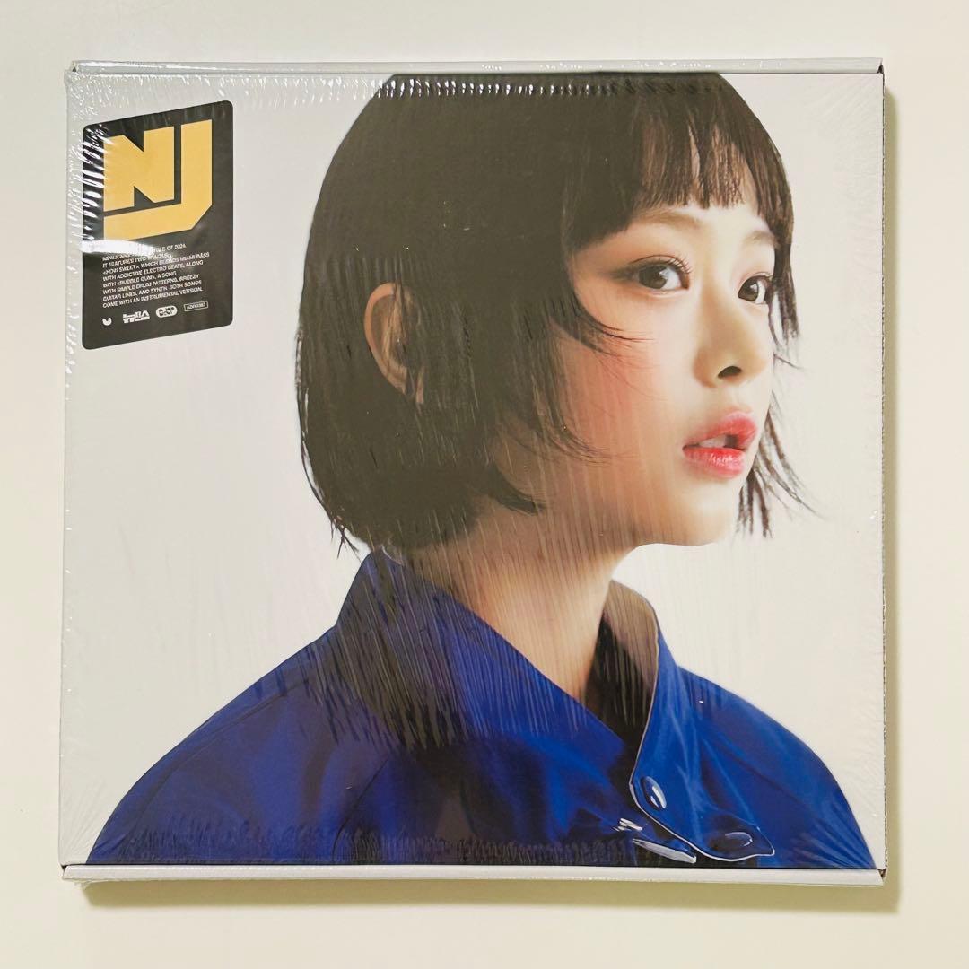 NewJeans ハニ HOWSWEET GetUp OMG 新品未開封 - メルカリ