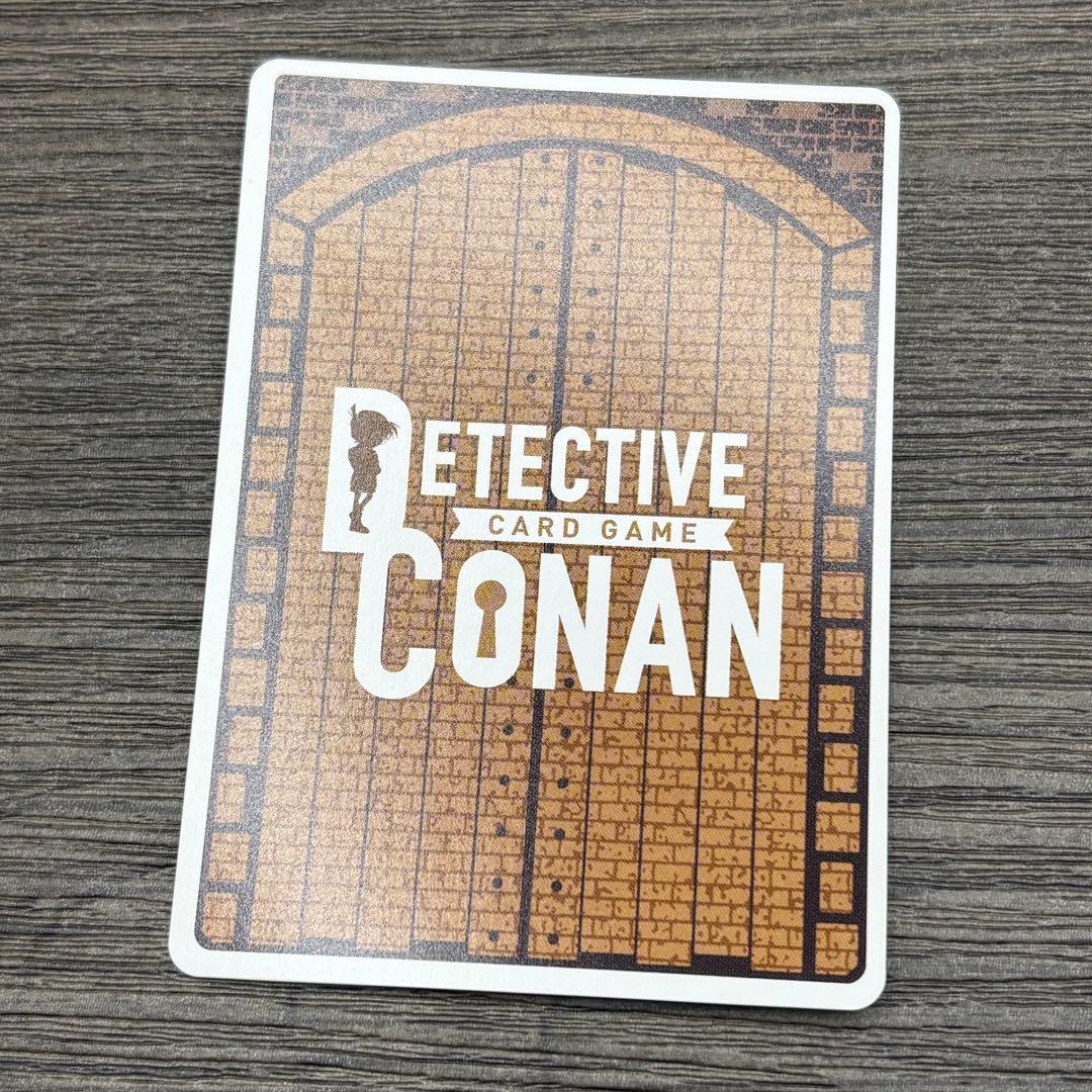 名探偵コナンカードゲーム 毛利蘭(レンガ版)【SEC】 [CT-P04]信義の絆