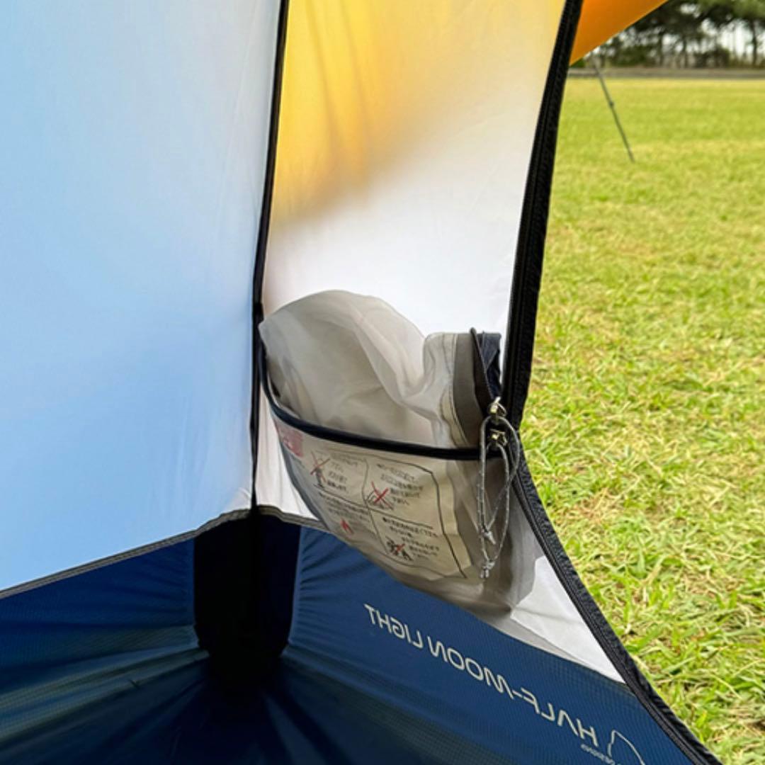 現在底値】新品 定価6.6万 シエラデザインズ ハーフムーン2 テント 2人