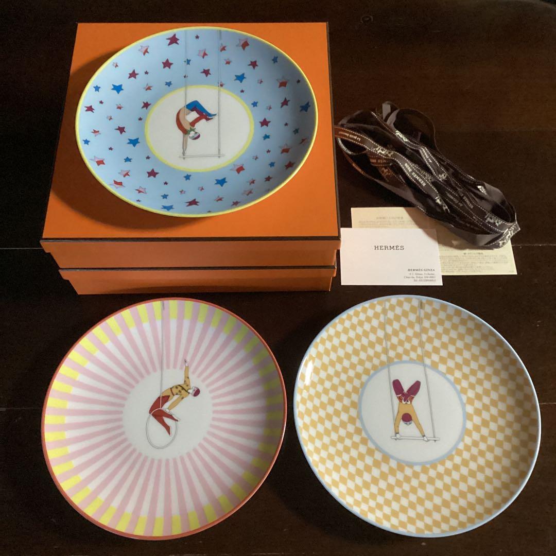 【専用】　新品　HERMES エルメス　サーカスプレート全3種類 楽天市場】【新品】エルメス HERMES サーカス 食器セット 4点セット 皿