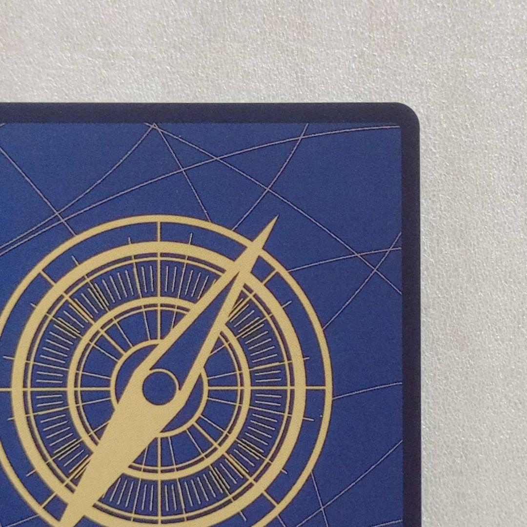 極美品 ギア2 R パラレル 1コス 紫 1枚 神速の拳