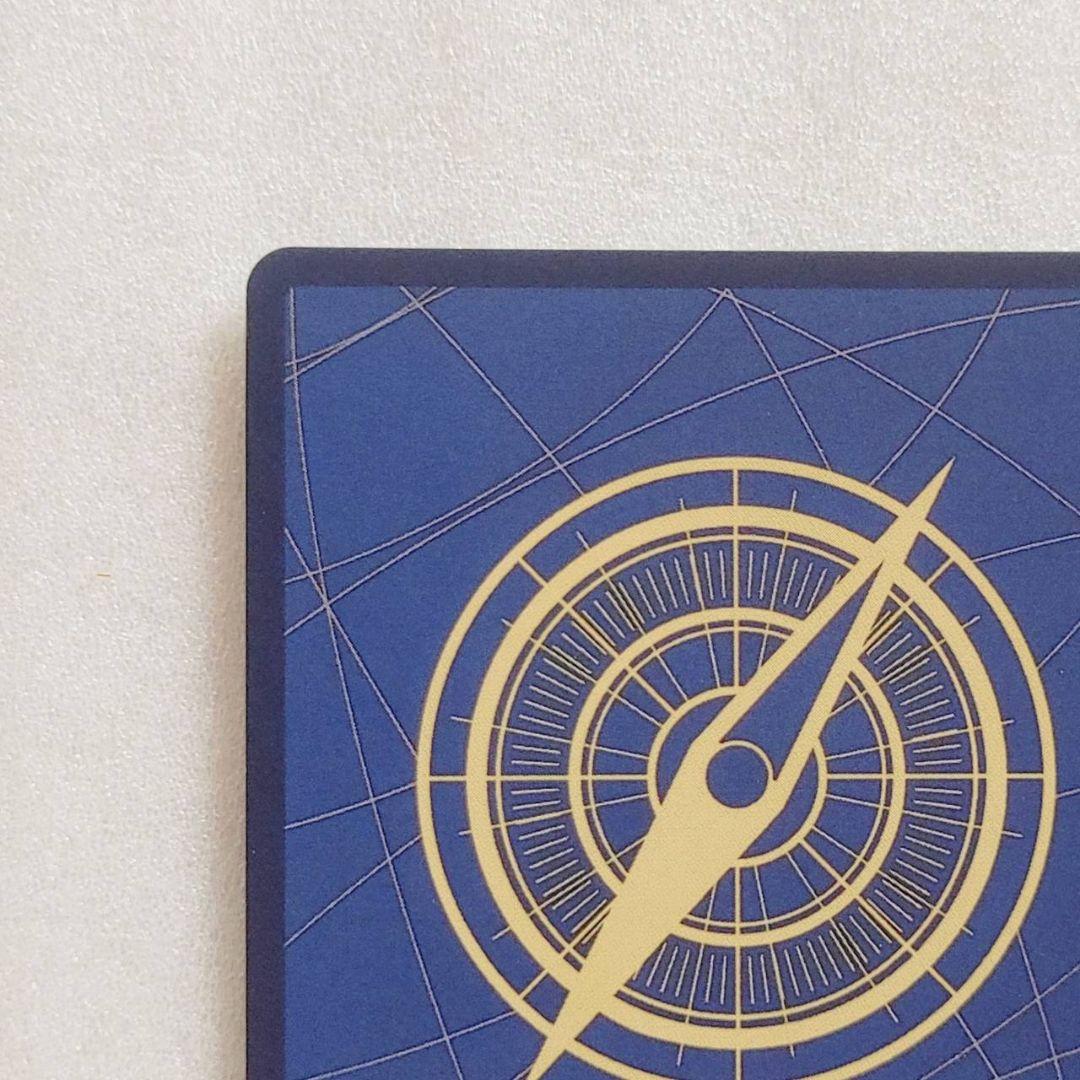 極美品 ギア2 R パラレル 1コス 紫 1枚 神速の拳