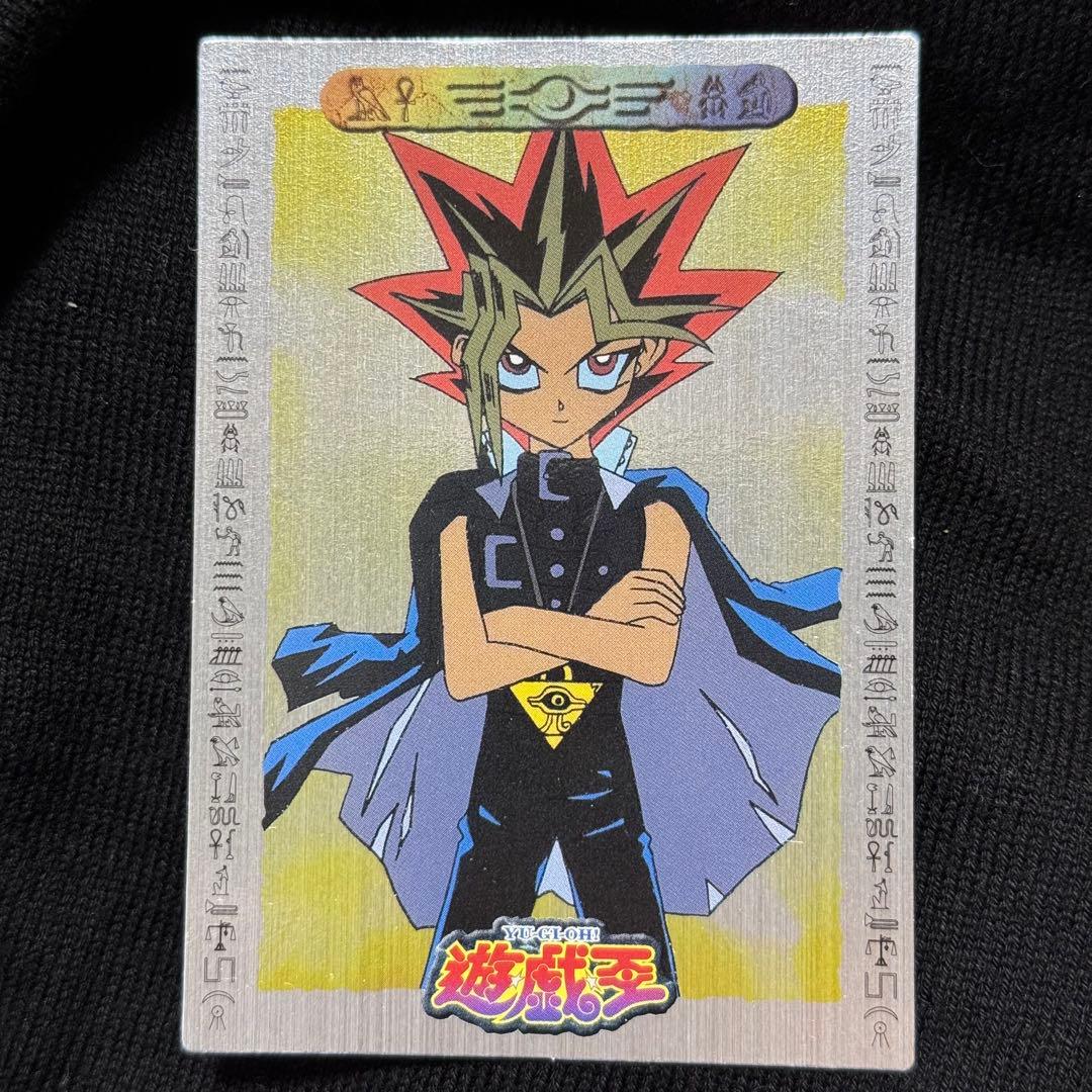 遊戯王カード 東映アニメーション 49 武藤遊戯 闇遊戯 東映版 - メルカリ