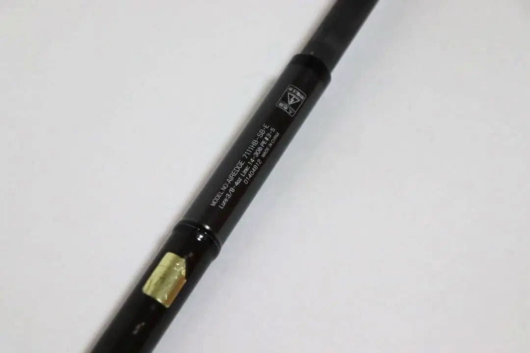 エアエッジ7111HB -SB・E ダイワ