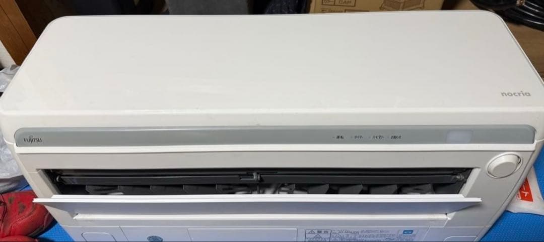 Fujitsu nocria 壁掛けエアコン 本体 エアコン 本体のみ 2025年モデル nocria「ノクリア」 Xシリーズ おもに