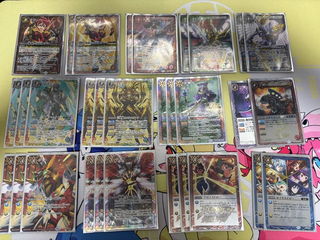 バトルスピリッツ 激覇 デッキ パーツ バトルスピリッツ専門通販店 バトスキ！