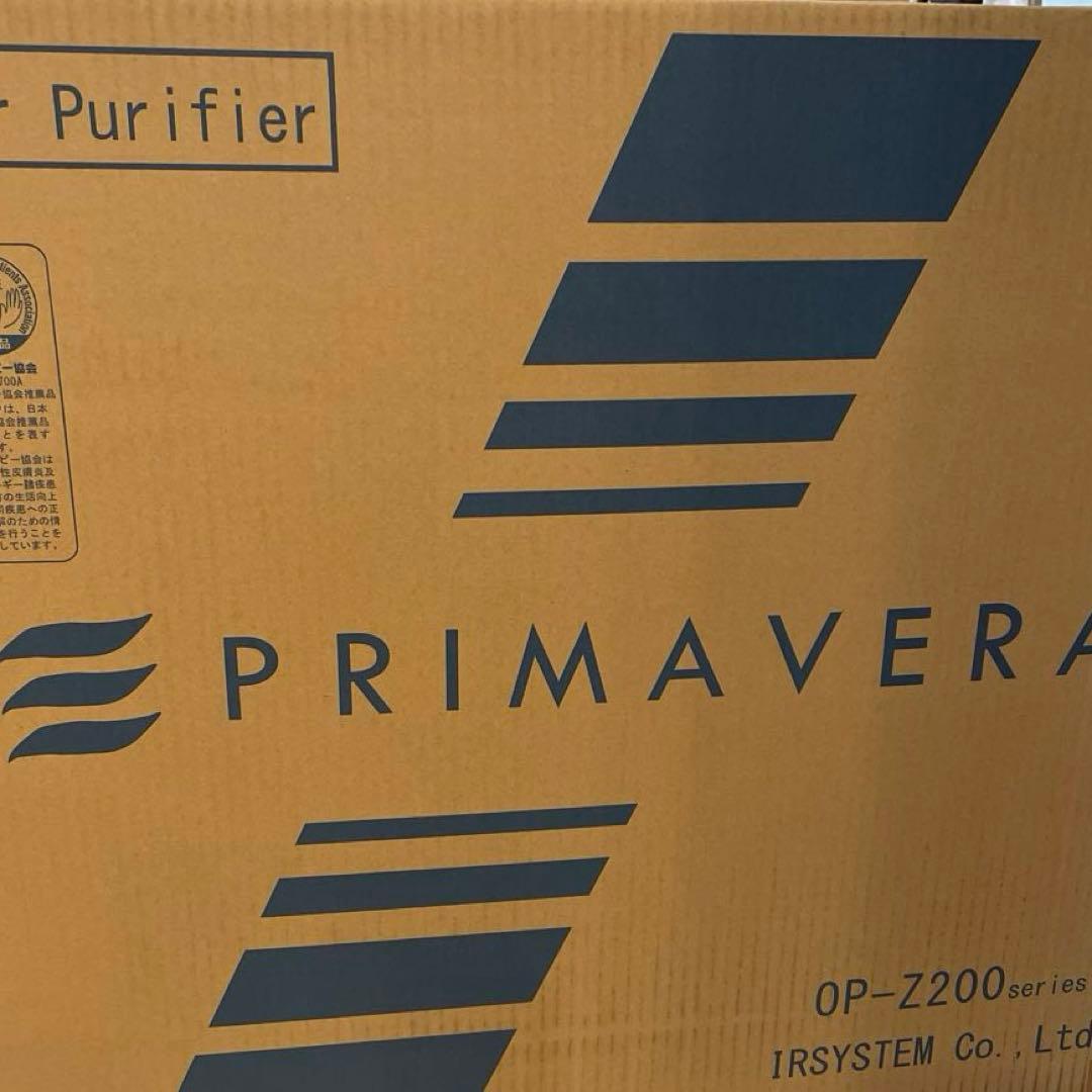 値下げ！【新品】壁掛け金具付き PRIMAVERA OP-Z200 空気清浄機 空気清浄機プリマヴェーラ OP-Z751A
