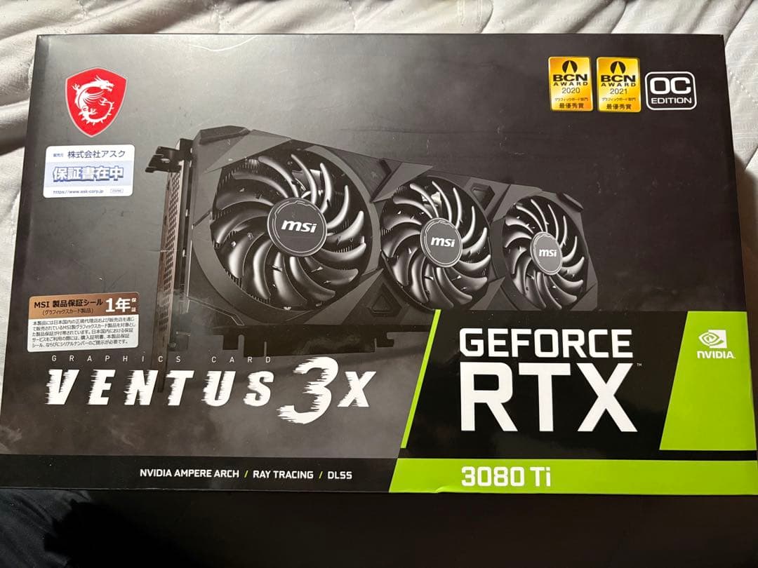 MSI GeForce RTX 3080 Ti VENTUS 3X ジャンク - メルカリ