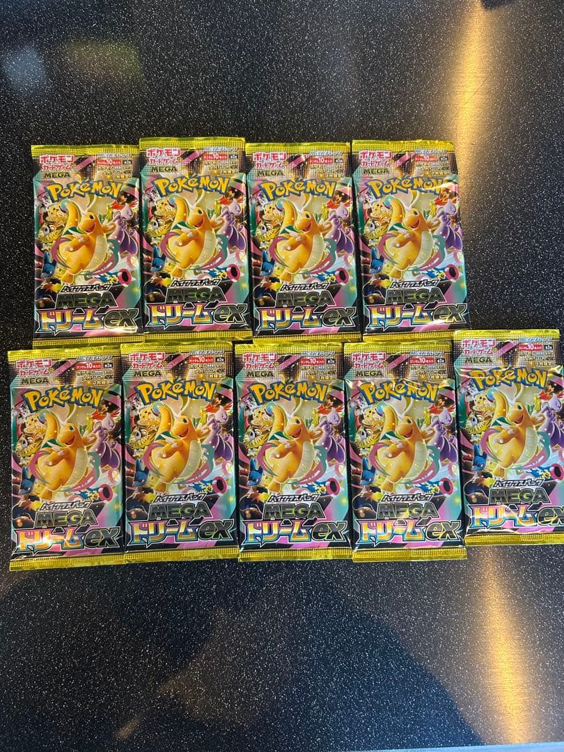 ポケモンカード メガドリームex 9パック 未開封 MEGA ポケカ - メルカリ