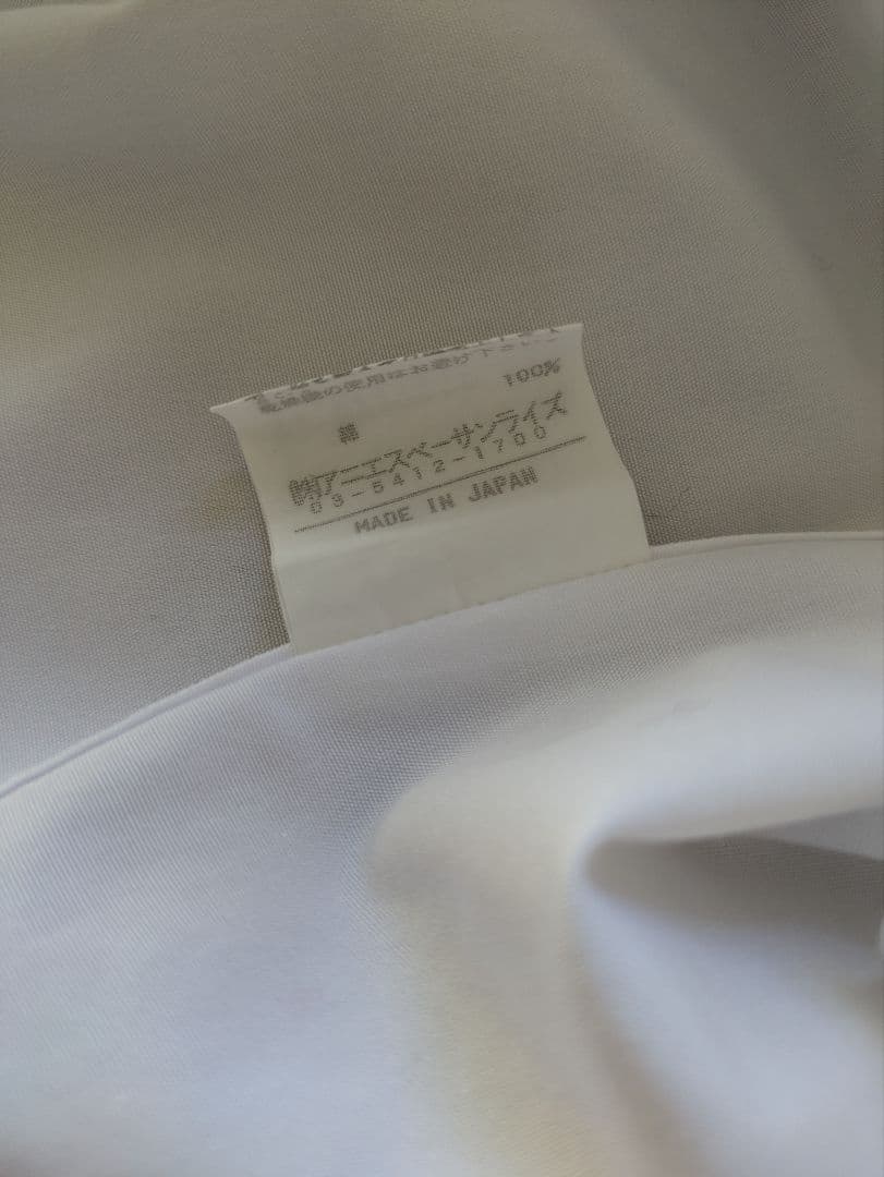 鏡花本今昔 生田耕作 限定600部 希少本 - メルカリ