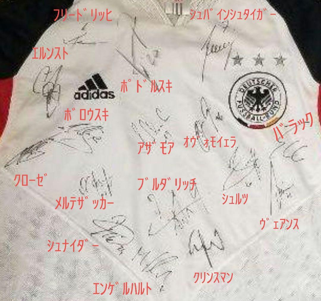 バラック クローゼ ポドルスキ シュナイダー クリンスマン 直筆サイン