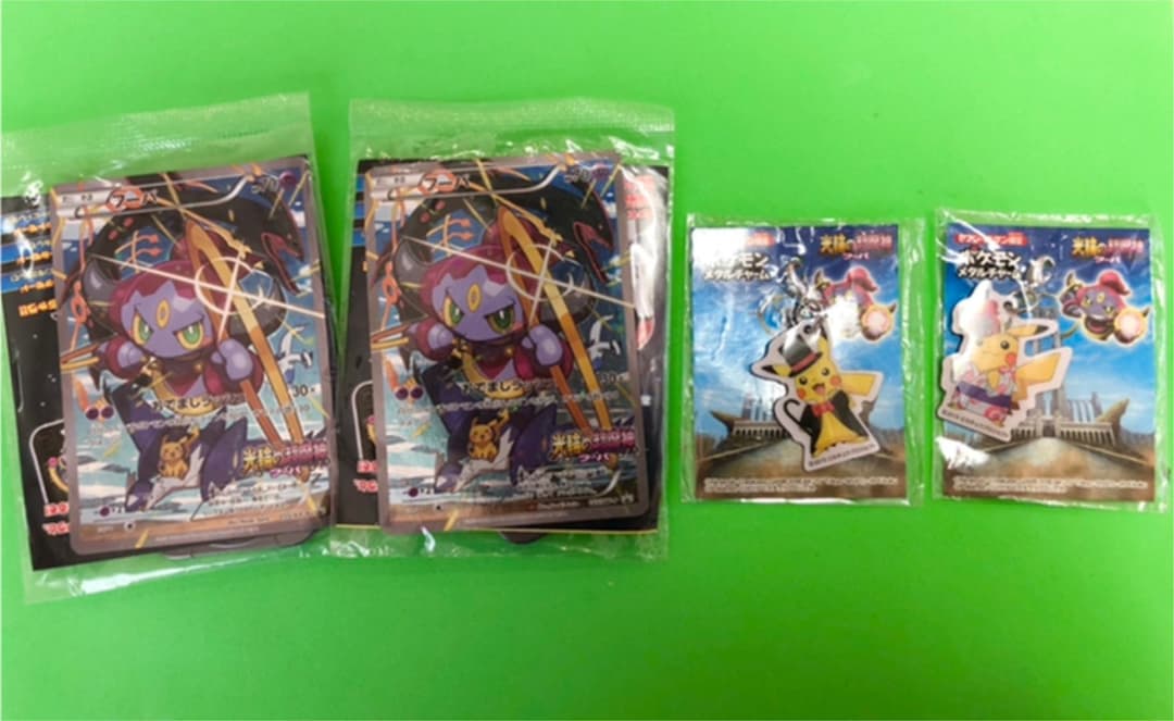 ポケモン ＊ 2015年映画「光輪の超魔神フーパ」前売り券特典&入場