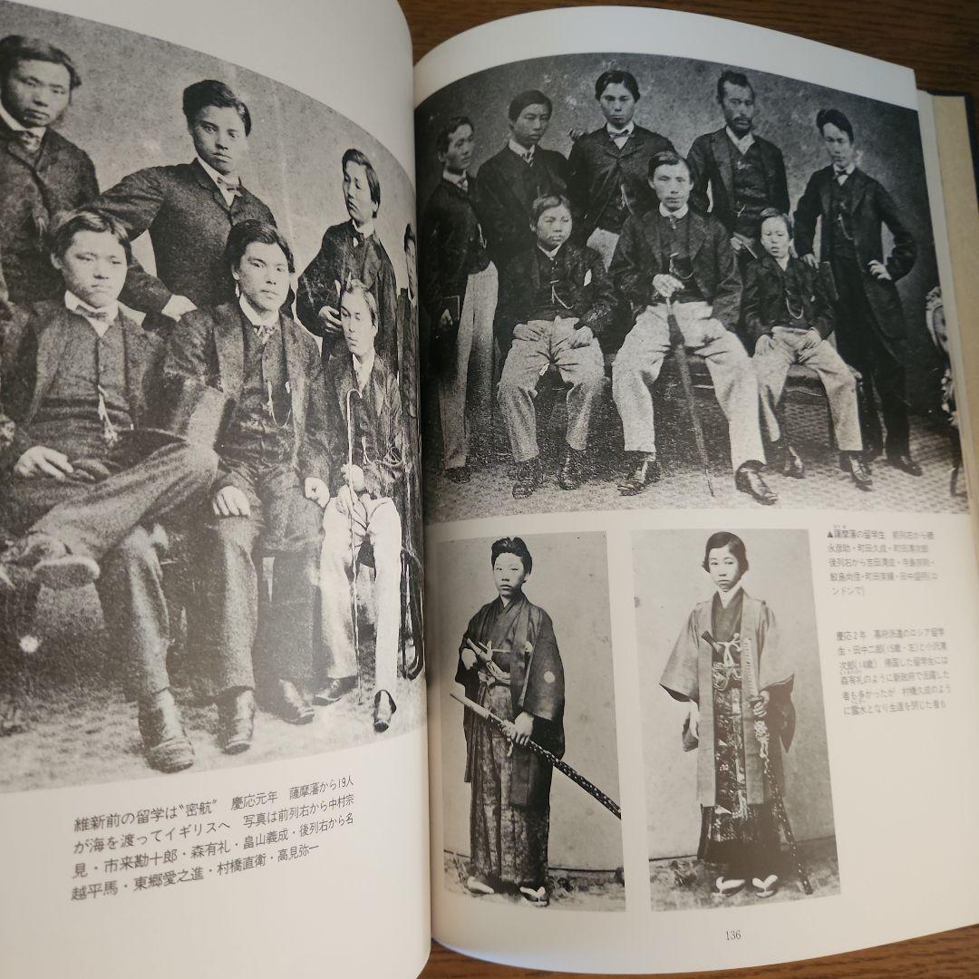 お値下げ】決定版 昭和史 1-6巻セット 毎日新聞社 - メルカリ